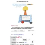 韓國製足球籃球架（二手）