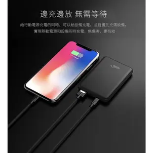 ［凱一通訊科技］粉餅充 容量6500mah 超薄 輕便型 行動電源小型 移動電源  通過BSMI電池認證R54515