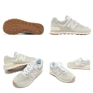 【NEW BALANCE】休閒鞋 574 女鞋 綠 白 麂皮 拼接 緩震 經典 NB 運動鞋(WL574QD2-B)