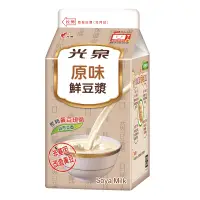 在飛比找家樂福線上購物網優惠-光泉原味鮮豆漿-400ml※因配送關係實際到貨效期約6-8天