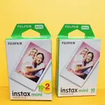 超亮麗🌈現貨🌈富士 FUJIFILM 拍立得底片 INSTAX MINI 拍立得空白底片 正片風 10入 20入