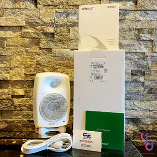 (五年保固) Genelec 8020 D 白色 芬蘭製造 4吋 監聽 喇叭 音響 一對 (10折)