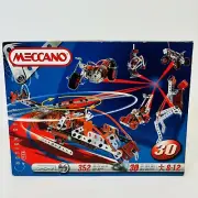 Vintage Meccano Multimodels Motion System 7530 Motor 6V Brand New 1998 Sealed