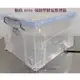 收納會社 聯府 K016 藍 強固型掀蓋整理箱 33公升 收納箱 置物箱 塑膠箱 台灣製 可刷卡