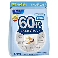 在飛比找惠比壽藥妝優惠-FANCL芳珂 綜合維生素30日量 60歲男性用 30袋/包