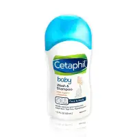 在飛比找蝦皮購物優惠-🇩🇪（現貨）Cetaphil baby Ceta Phil德