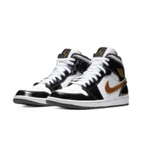 在飛比找PChome24h購物優惠-【NIKE】AIR JORDAN 1 MID SE 男鞋 籃