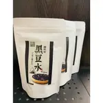 阿華師 纖烘焙黑豆水 10G 12入/袋 現貨 快速出貨 2024.6.22