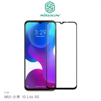 在飛比找蝦皮商城優惠-NILLKIN MIUI 小米 10 Lite 5G Ama