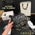 【MOII 現貨1:1】 24C後背包 斜背包 時尚 真皮包包 肩背包 休閒包包 韓系氣質 包包 經典高級