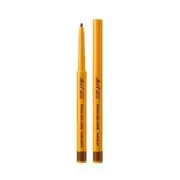 too cool for school - Artclass Fixing Gel Liner - 3 Colors #03 Amber Brown