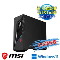 在飛比找myfone網路門市優惠-msi微星 Infinite S3 14NSA-1646TW