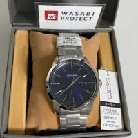 在飛比找蝦皮購物優惠-[正品★日本直送]SEIKO 精工精選 SBPX121 光動