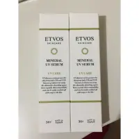 在飛比找蝦皮購物優惠-現貨 日本ETVOS 礦物UV保濕精華 SPF35 PA++