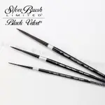 SILVER BRUSH美國黑天鵝絲絨BLACK VELVET 松鼠混合毛 圓頭拉線筆 3007S 單支『響ART』