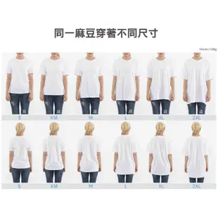 T恤．潮T．Tshirt 情侶裝．MIT純棉．情侶T恤【Y0876-2】短袖 動物萌寵 貓咪 大橘為重 ．艾咪E舖．班服