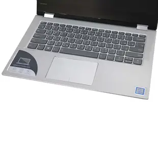 EZstick Lenovo IdeaPad YOGA 520 14 二代透氣機身保護膜