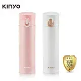 在飛比找遠傳friDay購物優惠-KINYO 304不鏽鋼超輕量保溫杯(300ml) KIM-