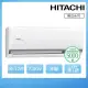 【HITACHI 日立】10-12坪一級能效冷暖變頻分離式冷氣(RAC-71YP/RAS-71YSP)