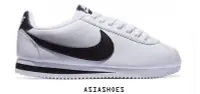 在飛比找Yahoo!奇摩拍賣優惠-帝安諾-NIKE CORTEZ BASIC LEATHER 