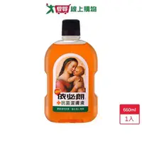 在飛比找ETMall東森購物網優惠-依必朗抗菌潔膚液660ml【愛買】