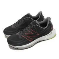 在飛比找ETMall東森購物網優惠-New Balance 慢跑鞋 880 V13 4E 超寬楦