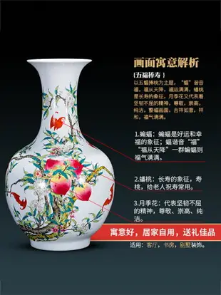 景德鎮陶瓷仿古落地大花瓶插花中式客廳博古架裝飾瓷器擺件大號