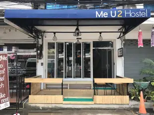 ME U2青年旅館Me U2 Hostel