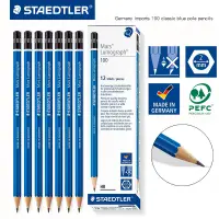 在飛比找蝦皮購物優惠-Steadtler 藍色德國鉛筆,12 棵樹盒裝,硬鉛使用時