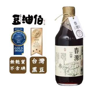 【豆油伯】國際獎推薦醬油禮盒二入組_驛客春源醬油500mlX2瓶+金桂醬油500mlX2瓶+金美滿醬油500mlX2瓶