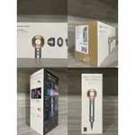 DYSON現貨日本代購吹風機 HD15戴森免等候金色DYSON SUPERSONIC HD15