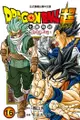 Dragon Ball超 七龍珠超 (16) - Ebook