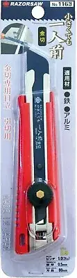 GYOKUCHO RAZOR SAW MINI HAND SAW (FOR STEEL, ALUMINUM) 1163