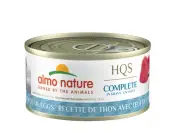 HQS Complete Tuna With Quail Egg In Gravy , Grain Fre, Adult Cat Canned Wet F...