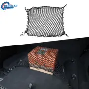 Rear Cargo Car Trunk Nets Storage Organizer Mesh Nets for Ford Bronco 2021-2023