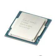 Intel Xeon E-2388G Processor 8-Core CPU 3.20GHz~5.10GHz LGA1200 TDP-95W P750