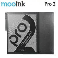 在飛比找有閑購物優惠-mooInk Pro 2 13.3 吋電子書平板/閱讀器