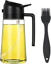 ADASON Oil Sprayer for Cooking and free Oil brush, 2 in 1 Olive Oil Dispenser Bottle for Kitchen, 16oz/470ml Glass Oil Bottle with Premium Nozzle, Oil Mister for Air Fryer, Salad, Frying, BBQ