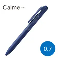 在飛比找誠品線上優惠-Pentel Calme靜暮輕油筆/0.7藍桿藍芯