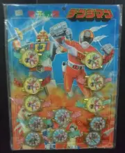 1980s POWER RANGERS SENTAI DENJIMAN KID TOY WATCH UNUSED POPY CHOGOKIN MEGA RARE