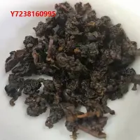 在飛比找Yahoo!奇摩拍賣優惠-凍頂烏龍茶GABA烏龍茶嘎吧紅茶顆粒球型圓狀烏龍紅茶伽馬重發