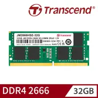 在飛比找momo購物網優惠-【Transcend 創見】JetRam DDR4 2666