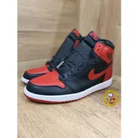 在飛比找蝦皮購物優惠-【大隻佬】JORDAN 1 RETRO HIGH OG BR