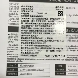 🎀大創代購🛒可調節角度多功能閱讀書架