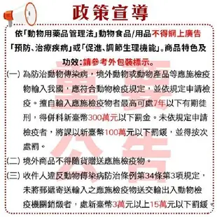 MDOBI摩多比 魚骨藍白拖鞋/侏儸紀恐龍/有殼蝸牛/嚕嚕咪河馬 貓抓板『WANG』