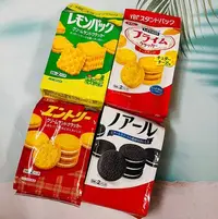 在飛比找Yahoo!奇摩拍賣優惠-日本 YBC 夾心餅乾 9枚2小袋入 起士風味/奶油風味/檸