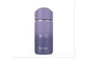 Ninja Sip Perfect 354ml Insulated Travel Bottle Wisteria Purple