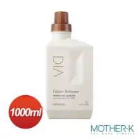 在飛比找松果購物優惠-韓國MOTHER-K DIA純粹柔軟精1000ml (8折)