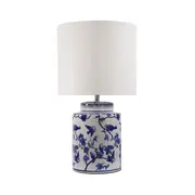 Ava Ceramic Table Lamp