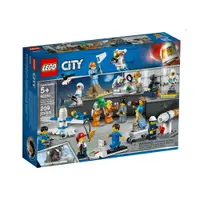 在飛比找樂天市場購物網優惠-LEGO 樂高 CITY 城市系列 人偶套裝 太空研究與開發